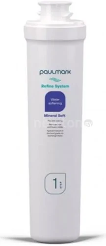 Картридж Paulmark Mineral Soft PM-220013