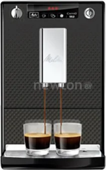 Кофемашина Melitta E 950-333