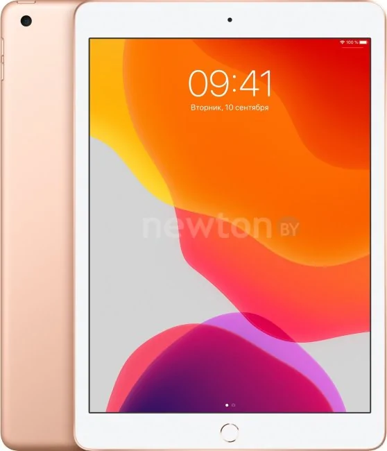 Планшет Apple iPad 10.2" 128GB MW792 (золотистый)