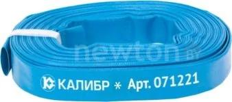 Шланг Калибр напорный ШН-1П 071221 (1'', 20 м)
