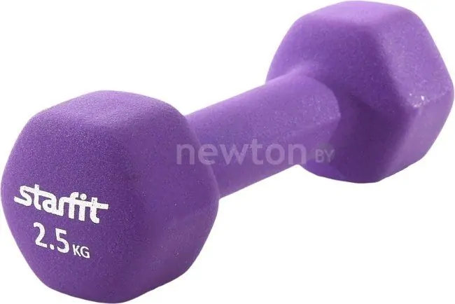 Гантель Starfit DB-201 2.5 кг (фиолетовый)