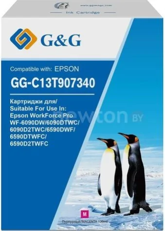 Картридж G&G GG-C13T907340 (аналог Epson C13T907340)