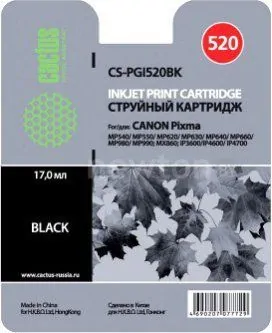 Картридж CACTUS CS-PGI520BK