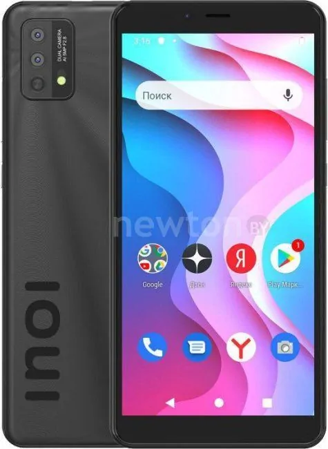 Телефон Inoi A52 Lite 32GB (черный)