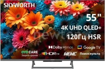 Телевизор Skyworth 55Q67H