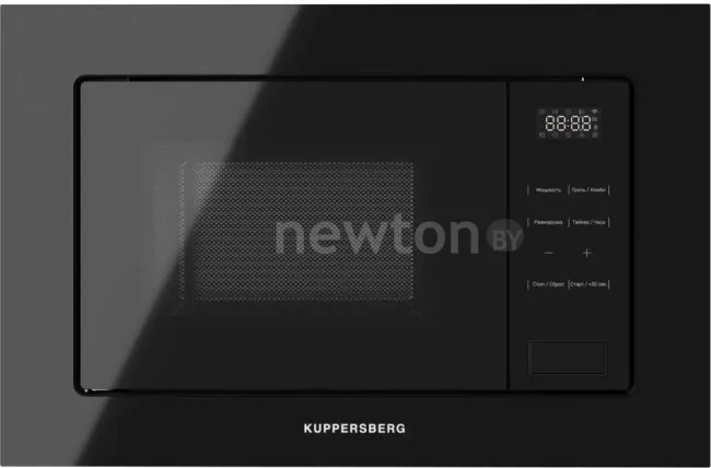 Микроволновая печь KUPPERSBERG HMW 626 B