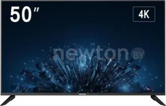 Информационная панель Hikvision DS-D5050U3-1V0S