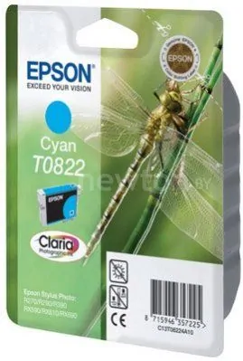 Картридж Epson C13T08224A10 (C13T11224A10)