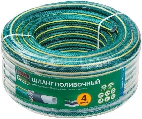 Шланг Startul Garden ST6201-1/2-20 (1/2", 20 м)