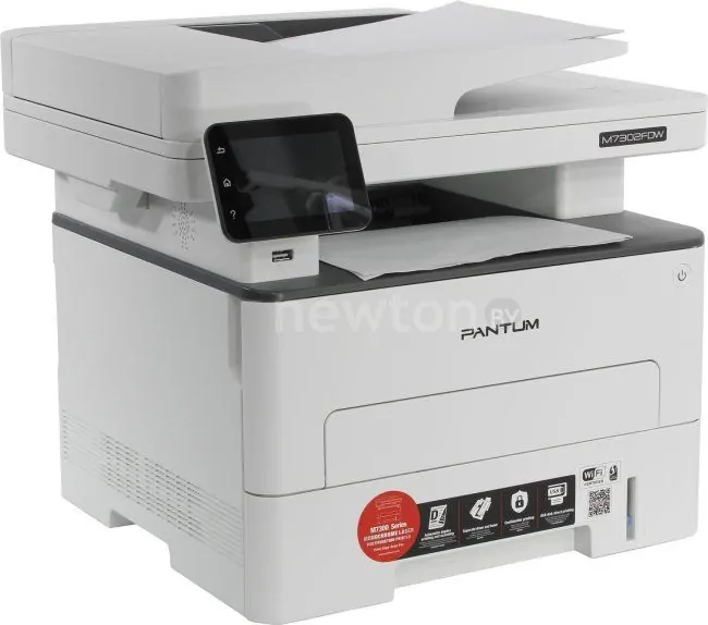 МФУ Pantum M7302FDW