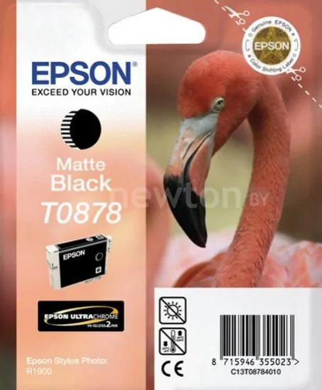 Картридж Epson C13T08784010