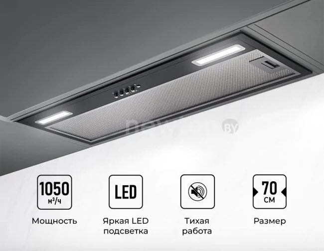 Кухонная вытяжка LEX Hyper 900 BL