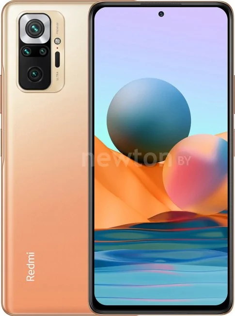 Телефон Xiaomi Redmi Note 10 Pro 8GB/256GB международная версия (бронзовый градиент)