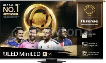 MiniLED телевизор Hisense 55U8Q