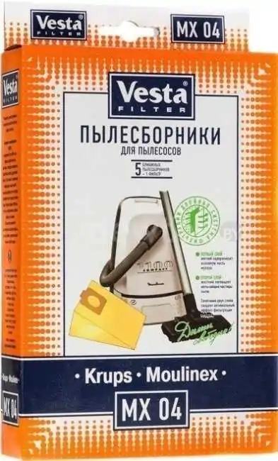 Комплект одноразовых мешков Vesta Filter MX 04