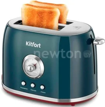 Тостер Kitfort KT-9801