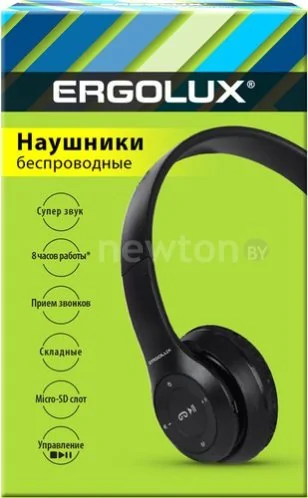 Наушники Ergolux ELX-BTHP01-C02