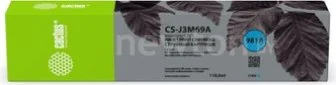 Картридж CACTUS CS-J3M69A (аналог HP J3M69A)