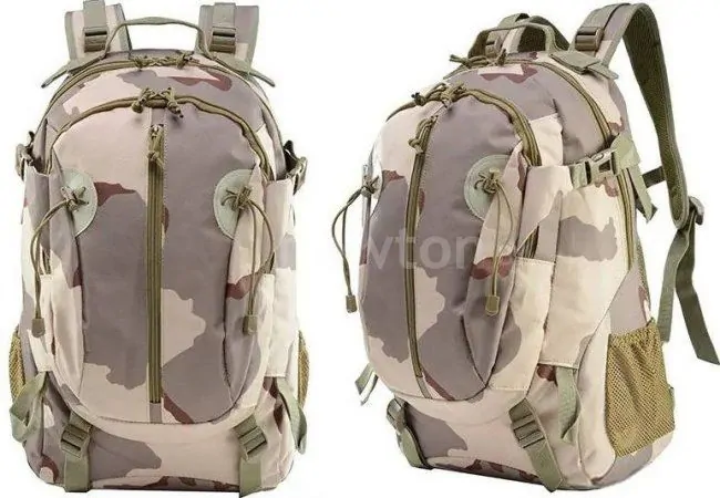 Туристический рюкзак Master-Jaeger AJOTEQPT AJ-BL076 30 л (desert camouflage)