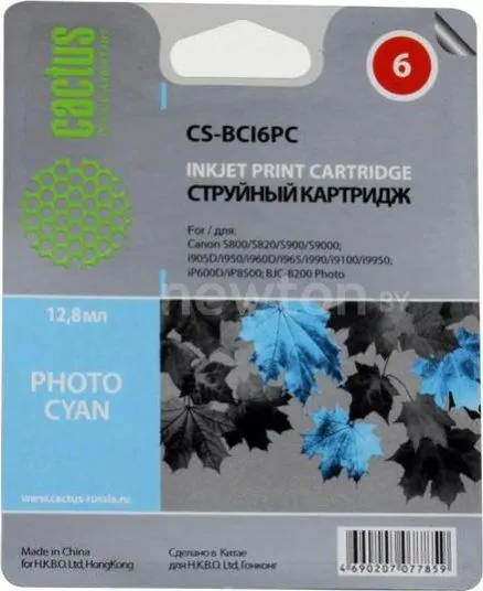 Картридж CACTUS CS-BCI6PC