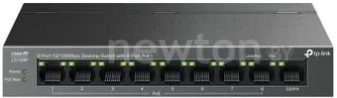 Неуправляемый коммутатор TP-Link LiteWave LS109P V1