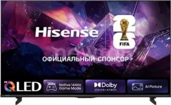 Телевизор Hisense 50E7S PRO