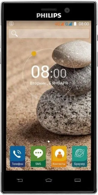 Телефон Philips Xenium V787 [CTV787UBK]