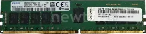 Оперативная память Lenovo 32ГБ DDR4 3200 МГц 4X77A77495