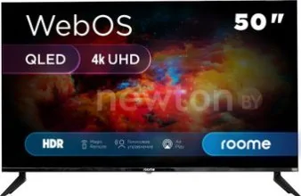 Телевизор Roome 50VU424QW