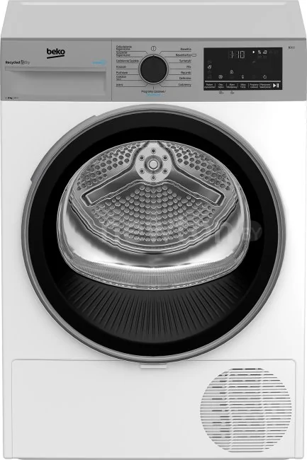 Сушильная машина BEKO B5T68239WSPB