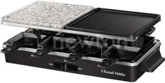 Раклетница Russell Hobbs 26280-56