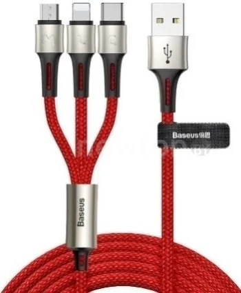 Кабель Baseus CAMLT-GH09