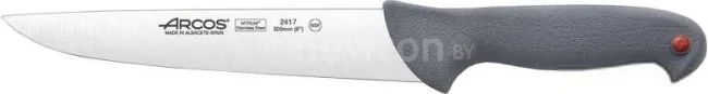 Кухонный нож Arcos Colour Prof 241700