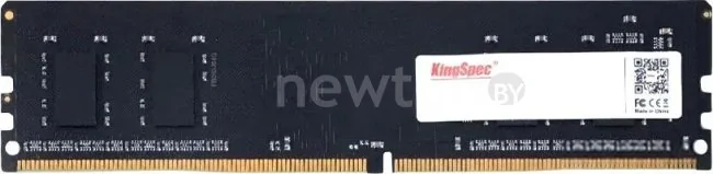 Оперативная память KingSpec 32ГБ DDR4 3200 МГц KS3200D4P13532G