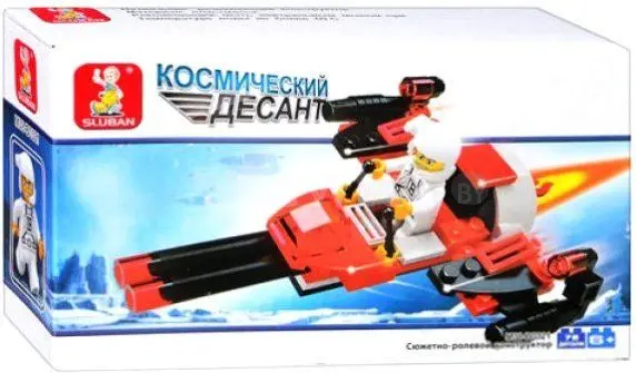 Конструктор Sluban M38-B0321 Космический бомбардировщик