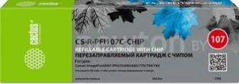 Картридж CACTUS CS-R-PFI107C-CHIP с чипом