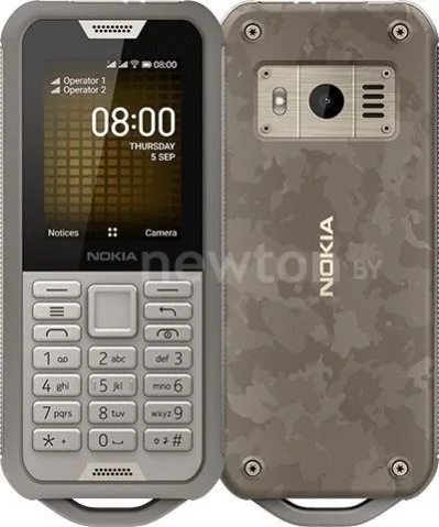 Телефон Nokia 800 Tough (песочный)
