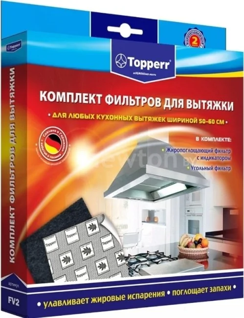 Жироулавливающий фильтр Topperr 1112 FV 2