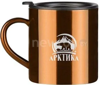 Термокружка Арктика 802-300 Brown