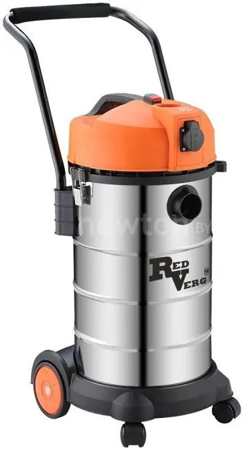 Пылесос RedVerg RD-VC9540