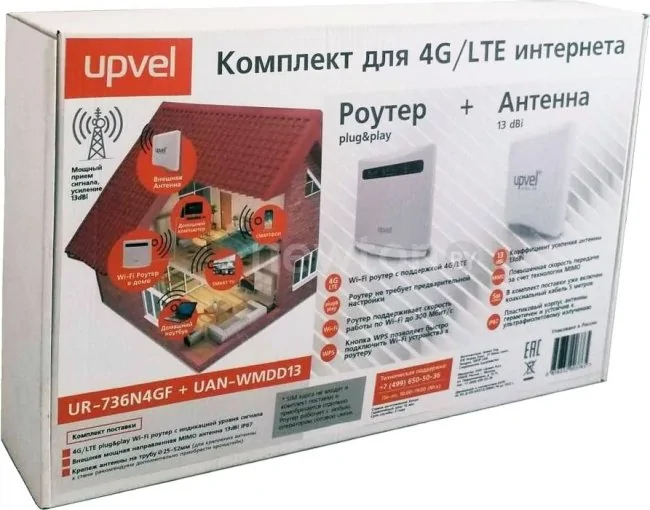 4G Wi-Fi роутер Upvel UR-736N4GF + UAN-WMDD13