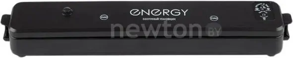 Вакуумный упаковщик Energy EN-562