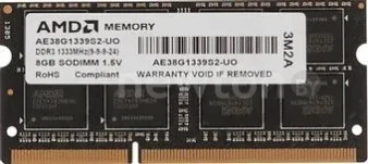 Оперативная память AMD Radeon 8ГБ DDR3 SODIMM 1333 МГц R338G1339S2S-UO