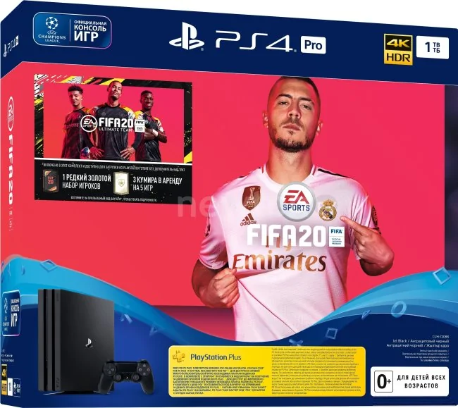 Игровая приставка Sony PlayStation 4 Pro 1TB FIFA 20