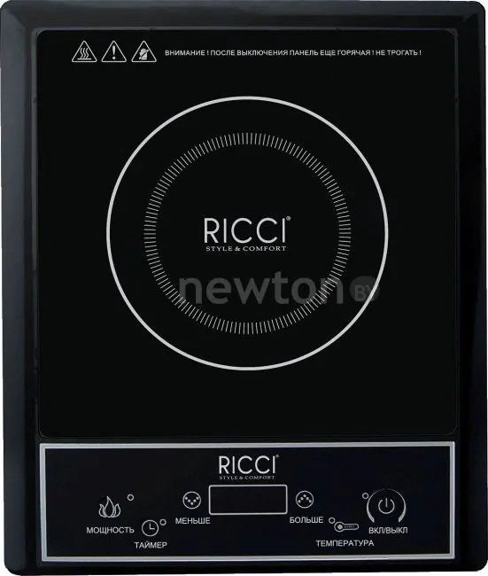 Настольная плита Ricci DL-C20A15