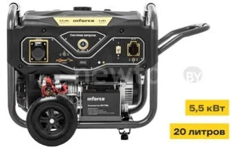 Бензиновый генератор Inforce GL 5500