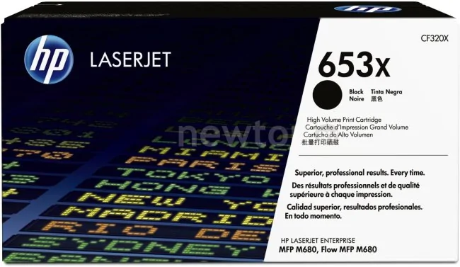 Картридж HP 653X [CF320X]
