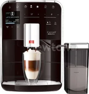 Кофемашина Melitta Caffeo Barista TS F75/0-202