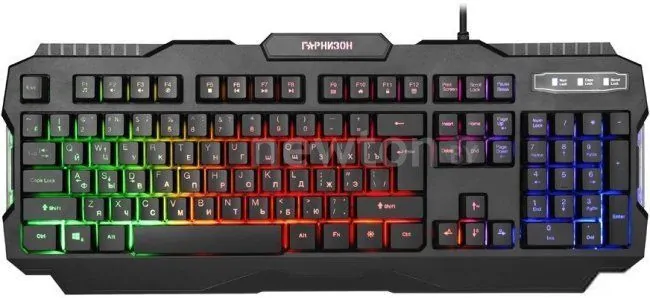 Клавиатура Гарнизон GK-330G
