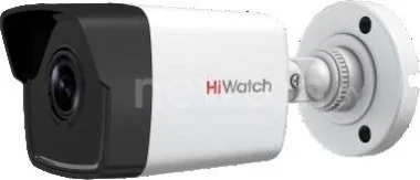 IP-камера HiWatch DS-I400 (2.8 мм)